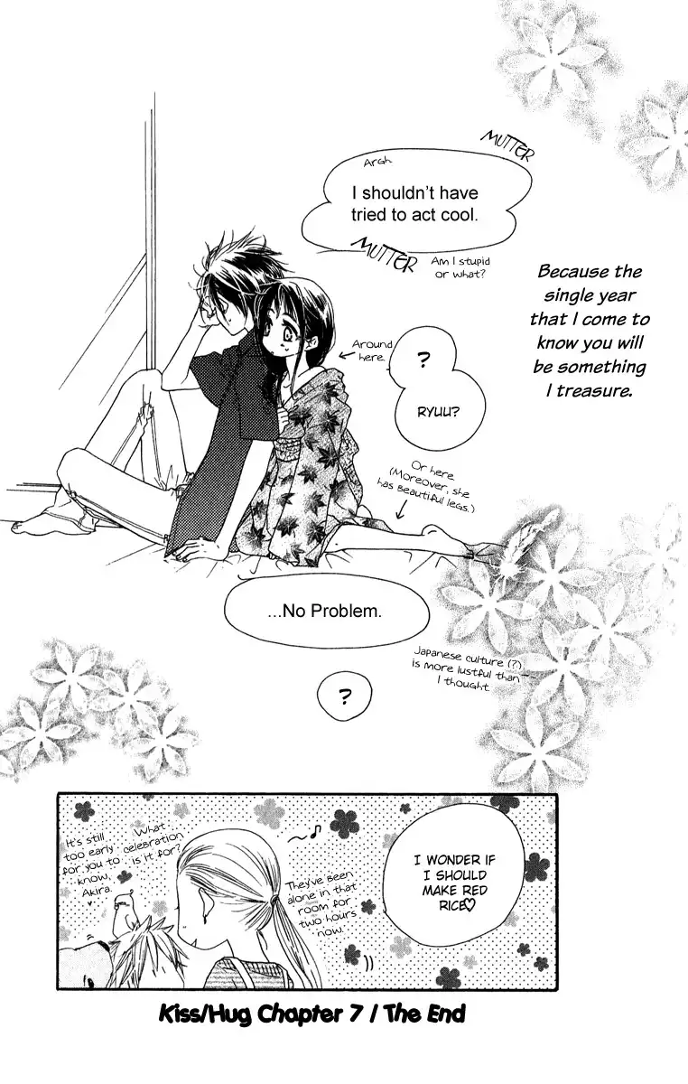 Kiss Hug Chapter 7 38